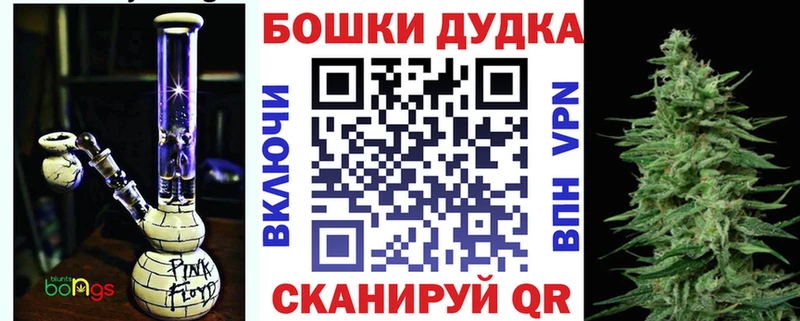 Где продают наркотики Моздок СОЛЬ  МЕФ  COCAIN 