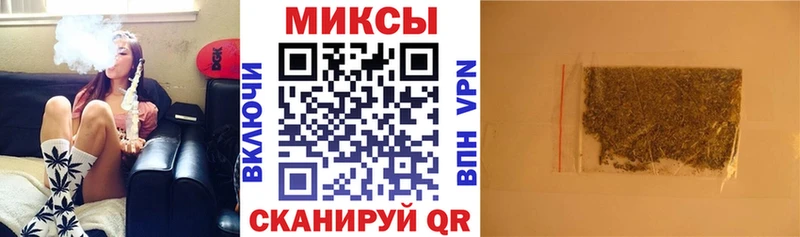 БУТИРАТ BDO хочу Моздок