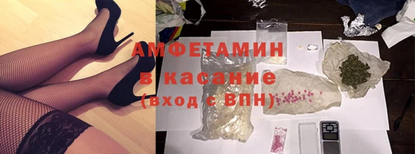 гидропоника Алзамай