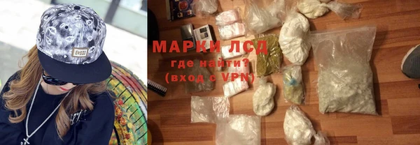 гидропоника Алзамай