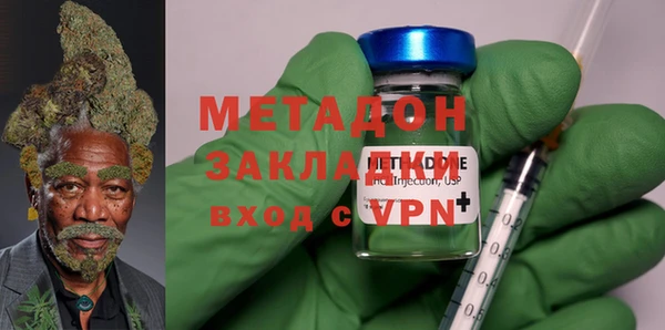 герыч Аркадак
