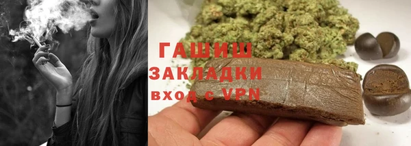 круглые Алексеевка