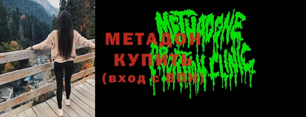 прущие грибы Алексин