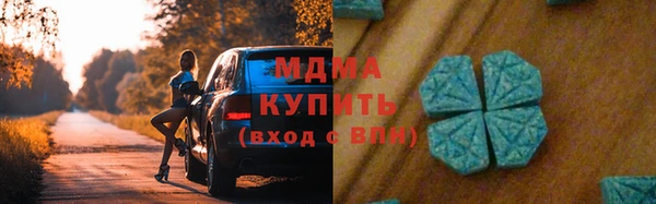 прущие грибы Алексин