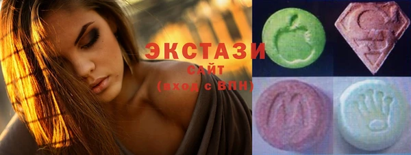 прущие грибы Алексин