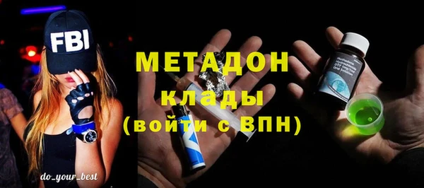 круглые Алексеевка