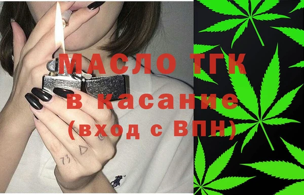 круглые Алексеевка