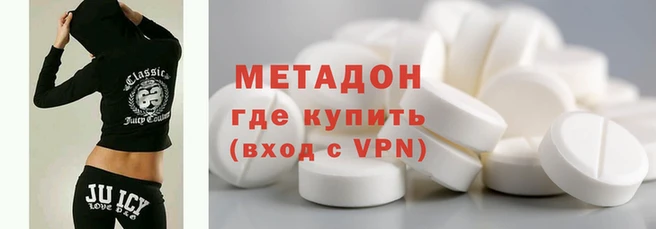 прущие грибы Алексин