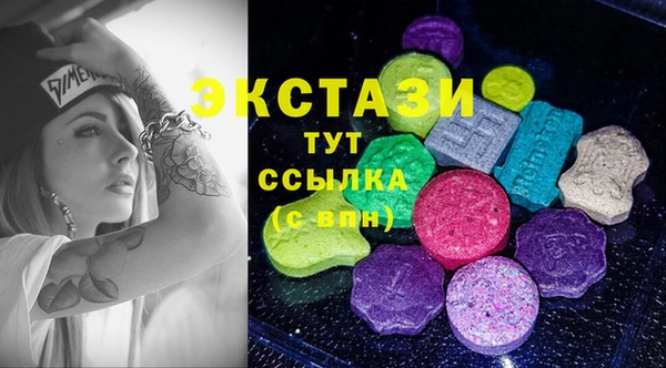 круглые Алексеевка