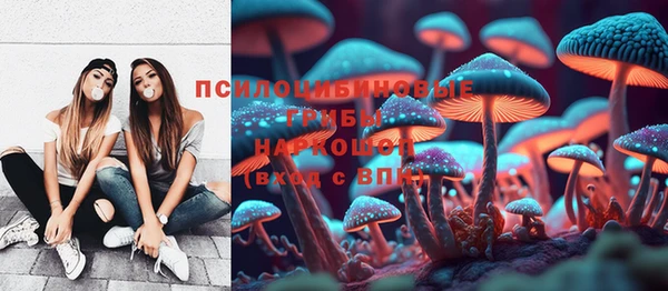 mix Абдулино