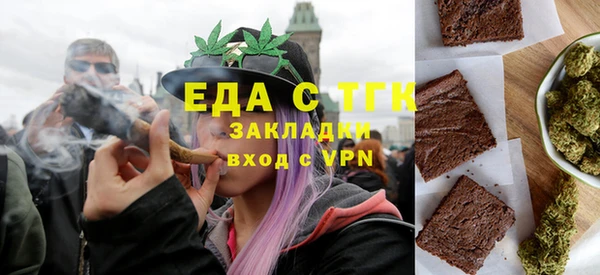 гидропоника Алзамай