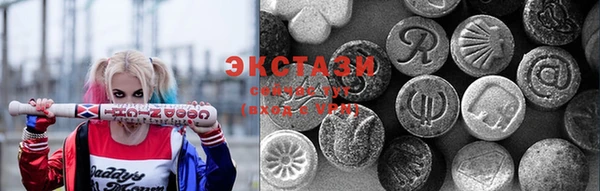 МДПВ Абаза