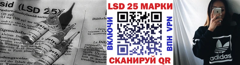 наркотики Моздок маркетплейс как зайти Лсд 25 экстази ecstasy