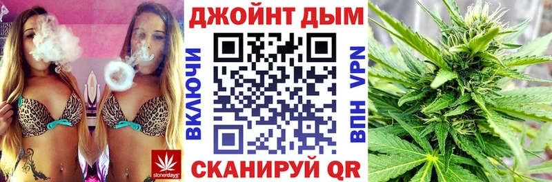 Канабис OG Kush  Моздок 